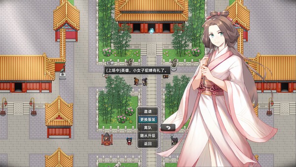 十三州行动：三国搜打撤|官方简体中文下载  7