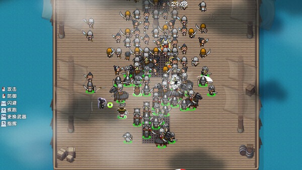 十三州行动：三国搜打撤|官方简体中文下载  1