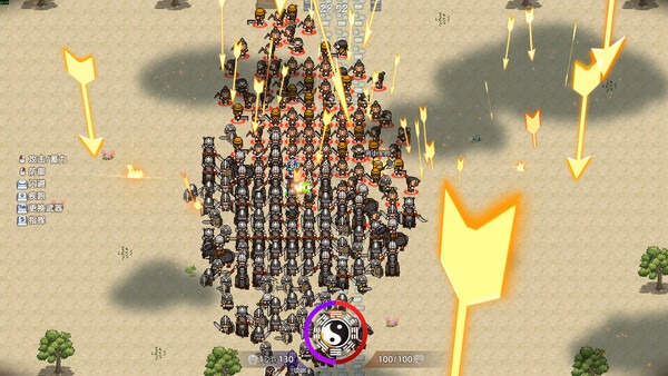 十三州行动：三国搜打撤|官方简体中文下载  0