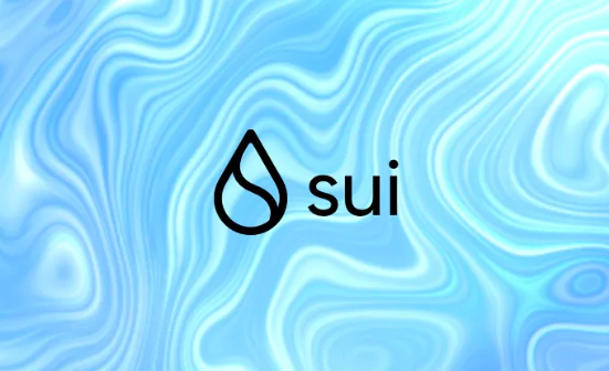 什么是Sui区块链？SUI代币又有什么作用？ 