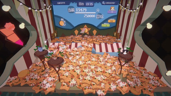 浣熊推币机|官方简体中文下载  2