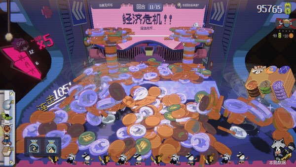 浣熊推币机|官方简体中文下载  1