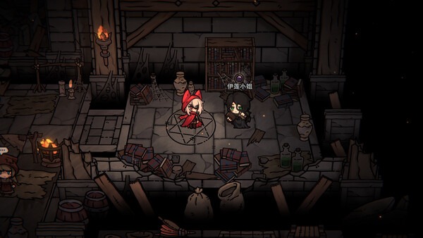 灰烬之国官方中文下载  5