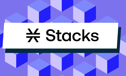 STX币如何工作？靠“堆叠”真能赚比特币吗？ 