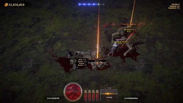 冒险家商店/Loot Tycoon官方简体中文破解版下载 Build.22989934 7