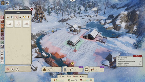 覆雪之上官方简体中文破解版下载 Build.22945075 1