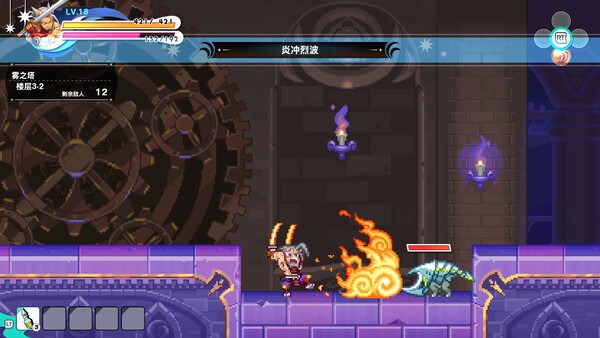 我们的王国 蚀时果实与远古魔物官方中文破解版下载 Build.22935250 4