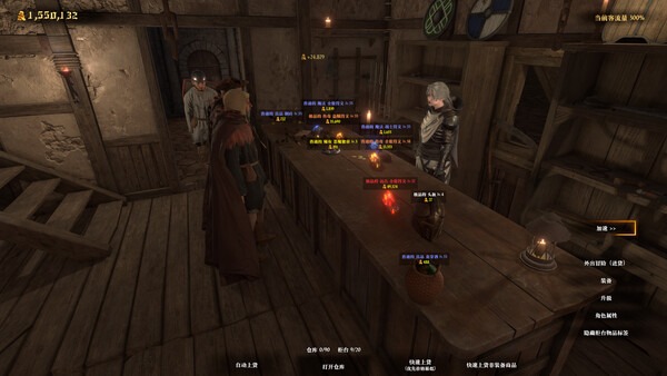 冒险家商店/Loot Tycoon官方简体中文破解版下载 Build.22989934 2