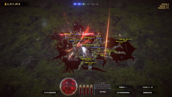 冒险家商店/Loot Tycoon官方简体中文破解版下载 Build.22989934 1