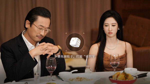 宝贝别怕，有我在官方简体中文破解版下载  1