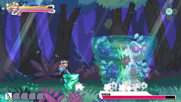 我们的王国 蚀时果实与远古魔物官方中文破解版下载 Build.22935250 0