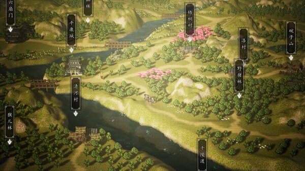 《逸剑风云决》豪华中文-全DLC-v1.24.32下载  5