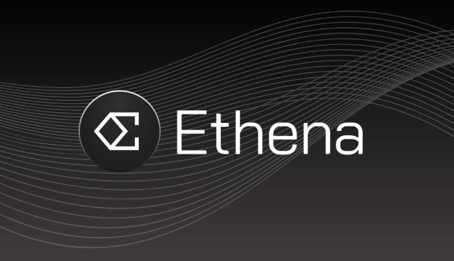 Ethena的ENA币是什么？ENA币持有者有哪些权益？