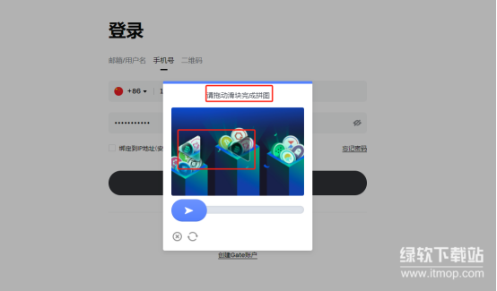res-undefined