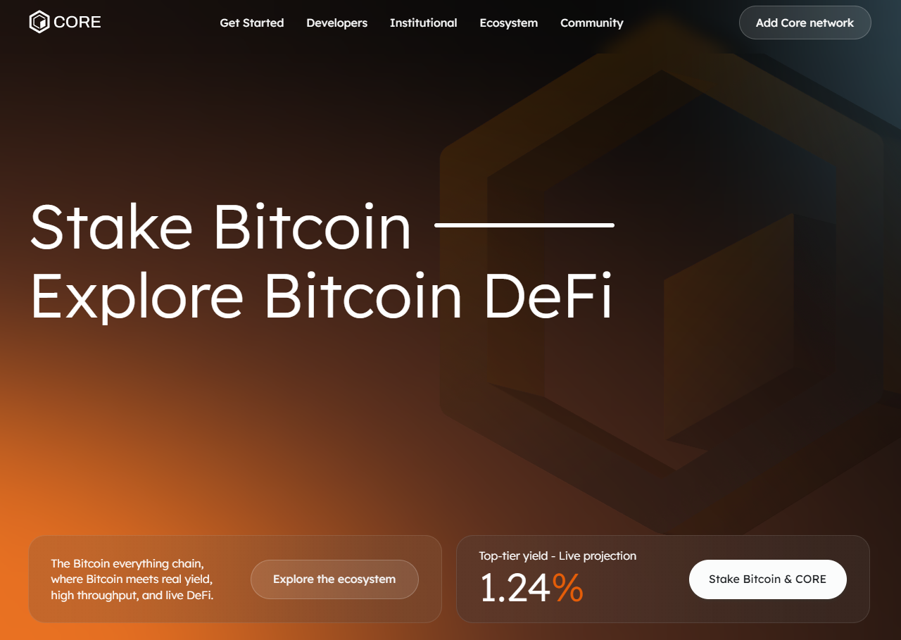 什么是CORE币？Satoshi Plus共识如何融合比特币与以太坊？