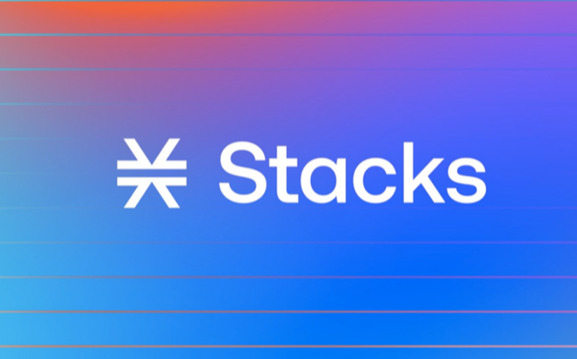 Stacks挖矿如何运作？矿工怎样通过承诺比特币获利？