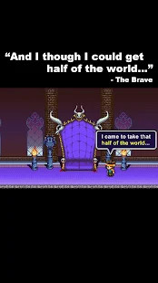 勇者「明明说好分我半个世界」免费内购版下载 1.0.155 3