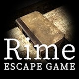 密室逃脱 : Rime