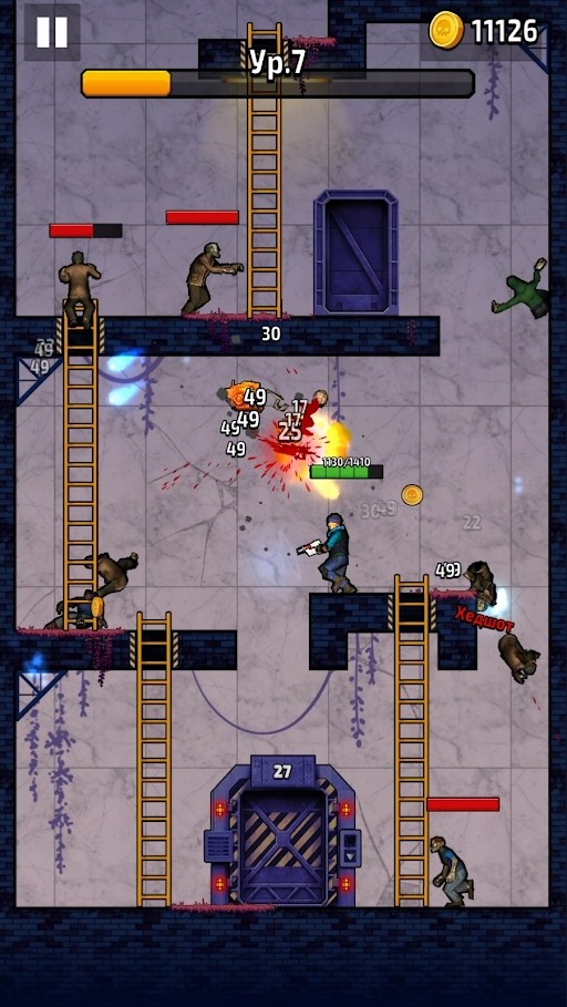 僵尸射击游戏和跑酷游戏！无限货币版下载 0.3.0 0