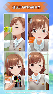科学超电磁炮 通心物语解锁完整版下载 1.0.2 4