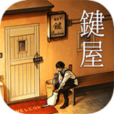 键屋免广告版