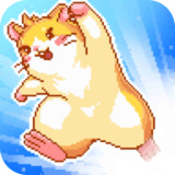 超级仓鼠球无限货币版