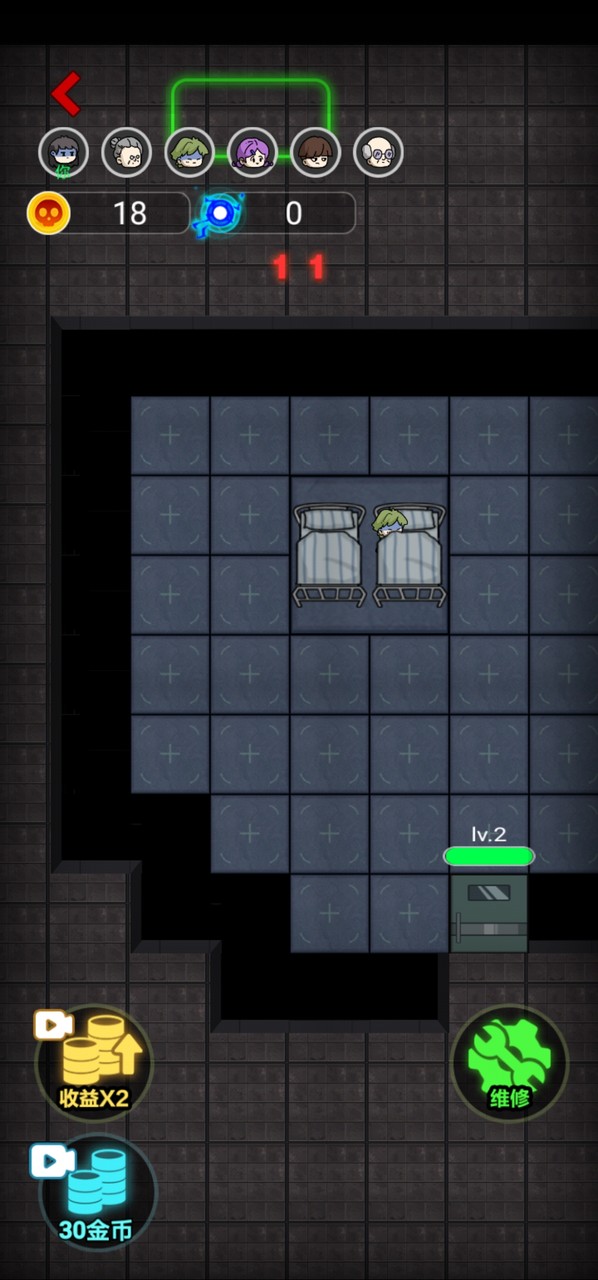 猛鬼宿舍无限金币版下载 2.2.0.5 3