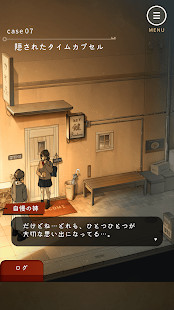 键屋免广告版下载 1.1.0 0
