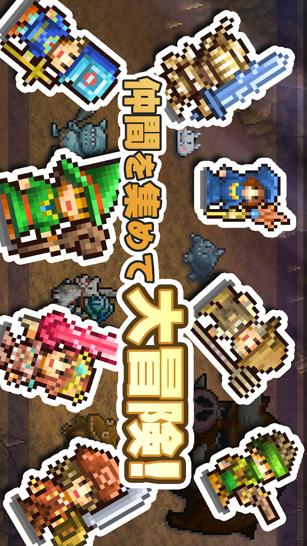 冒险王国岛无限金币版下载 2.1.7 4