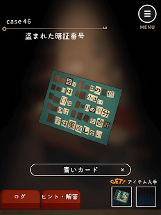 键屋免广告版下载 1.1.0 4