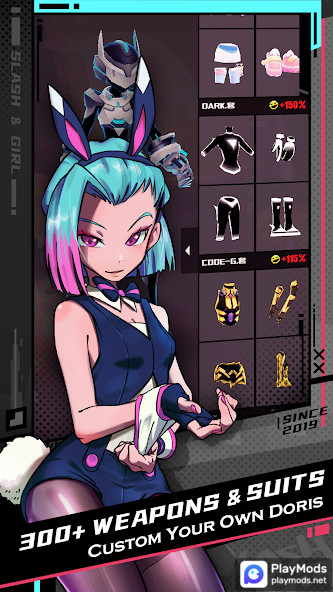刀光与少女免费内购版下载 8.3.300000 3