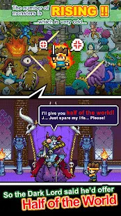 勇者「明明说好分我半个世界」免费内购版下载 1.0.155 0