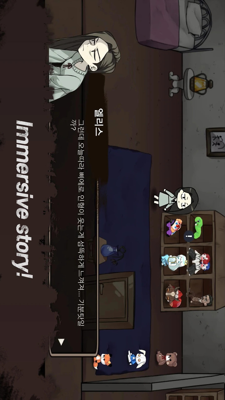 埃利斯的噩梦：很容易免广告版下载 3.05 1