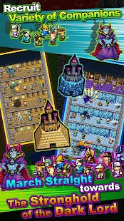 勇者「明明说好分我半个世界」免费内购版下载 1.0.155 2