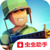 War Ops: WW2多人射击游戏
