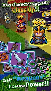 勇者「明明说好分我半个世界」免费内购版下载 1.0.155 4