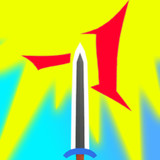 一击终结免广告版
