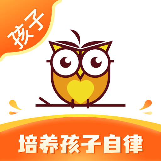 数育帮孩子端下载