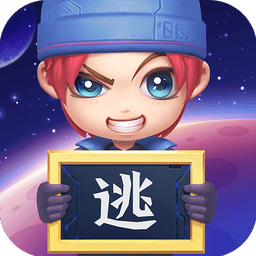 逃跑吧少年体验服2025最新版