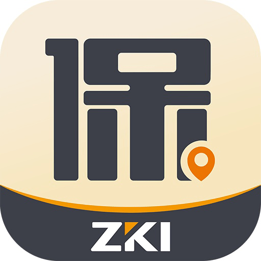 紫易保官方版