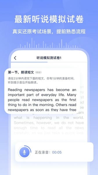 书链最新版下载 v8.14.0 1