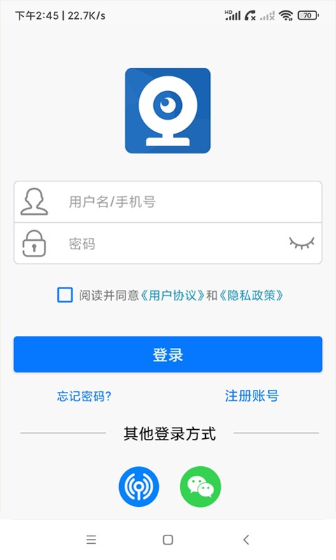 ac18pro下载 v5.0.12 0