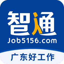 智通直聘