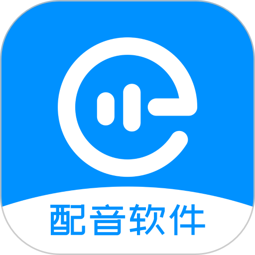 配音盒子手机版