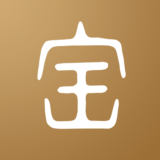 中华珍宝馆最新版