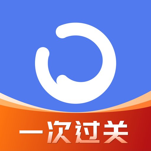 芝士架构官方版