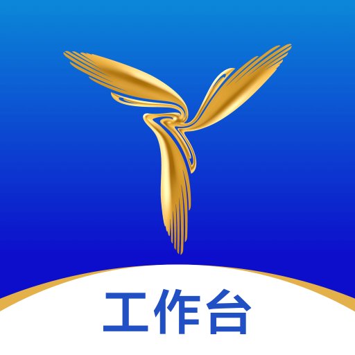 三翼鸟工作台