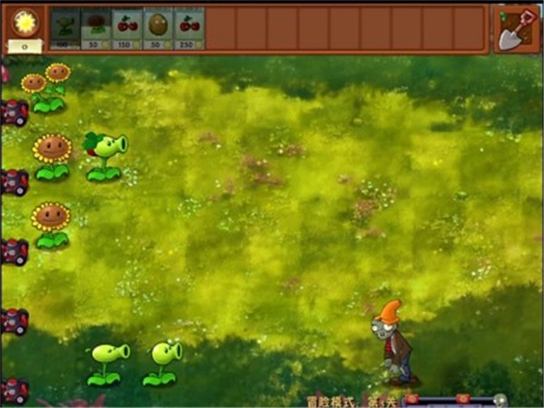 植物大战僵尸融合版下载 v3.0.1 4