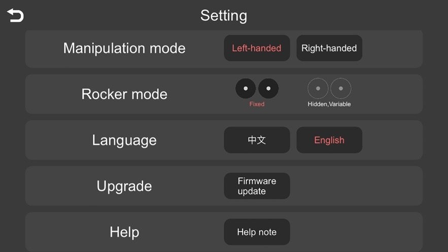 wifiuav下载 v2025.08.30 1