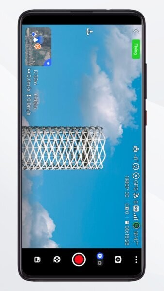 博坦无人机（PotensicPro）下载 v6.9.0 0
